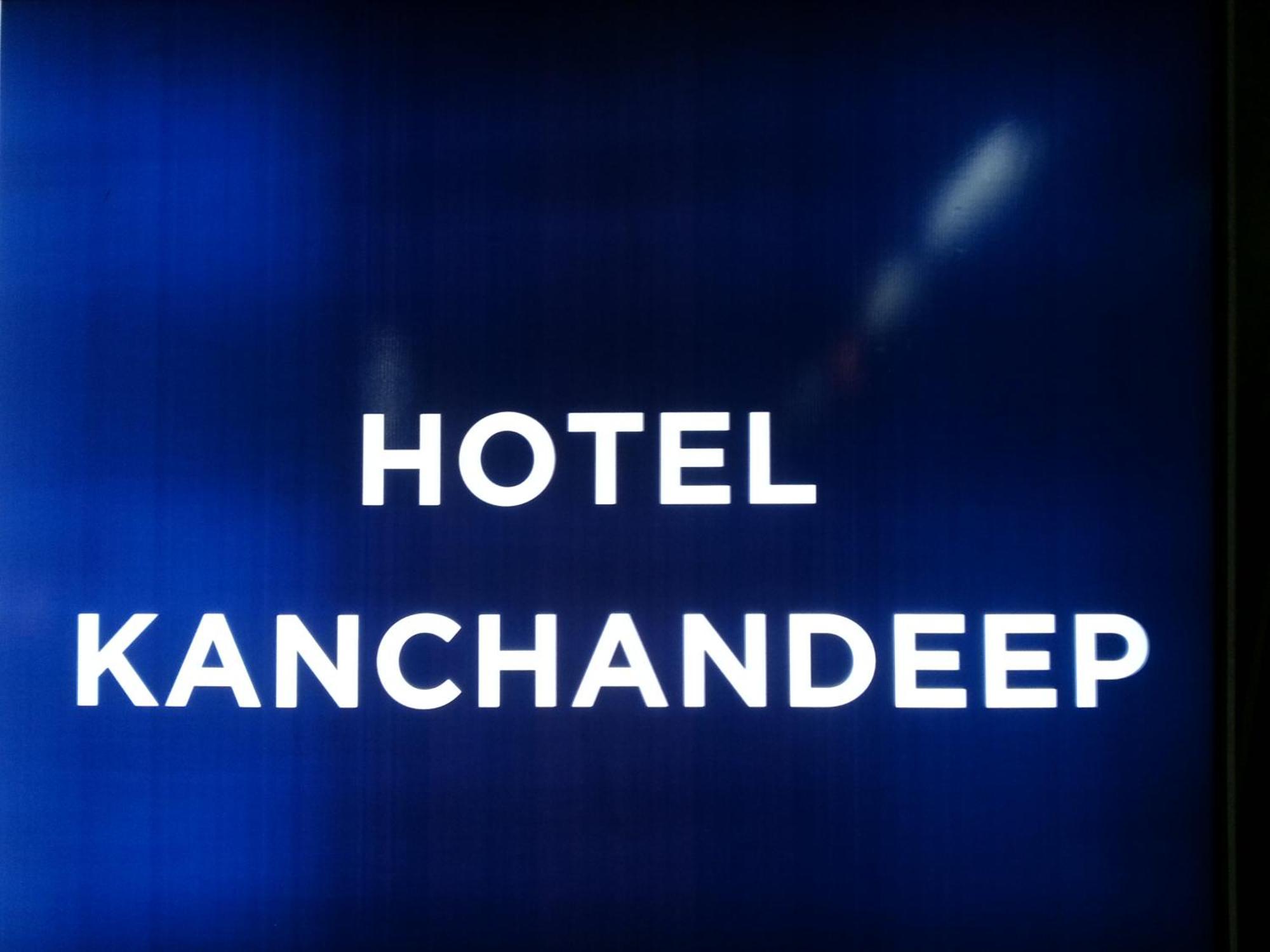 Kanchan Deep होटल Jaipur
