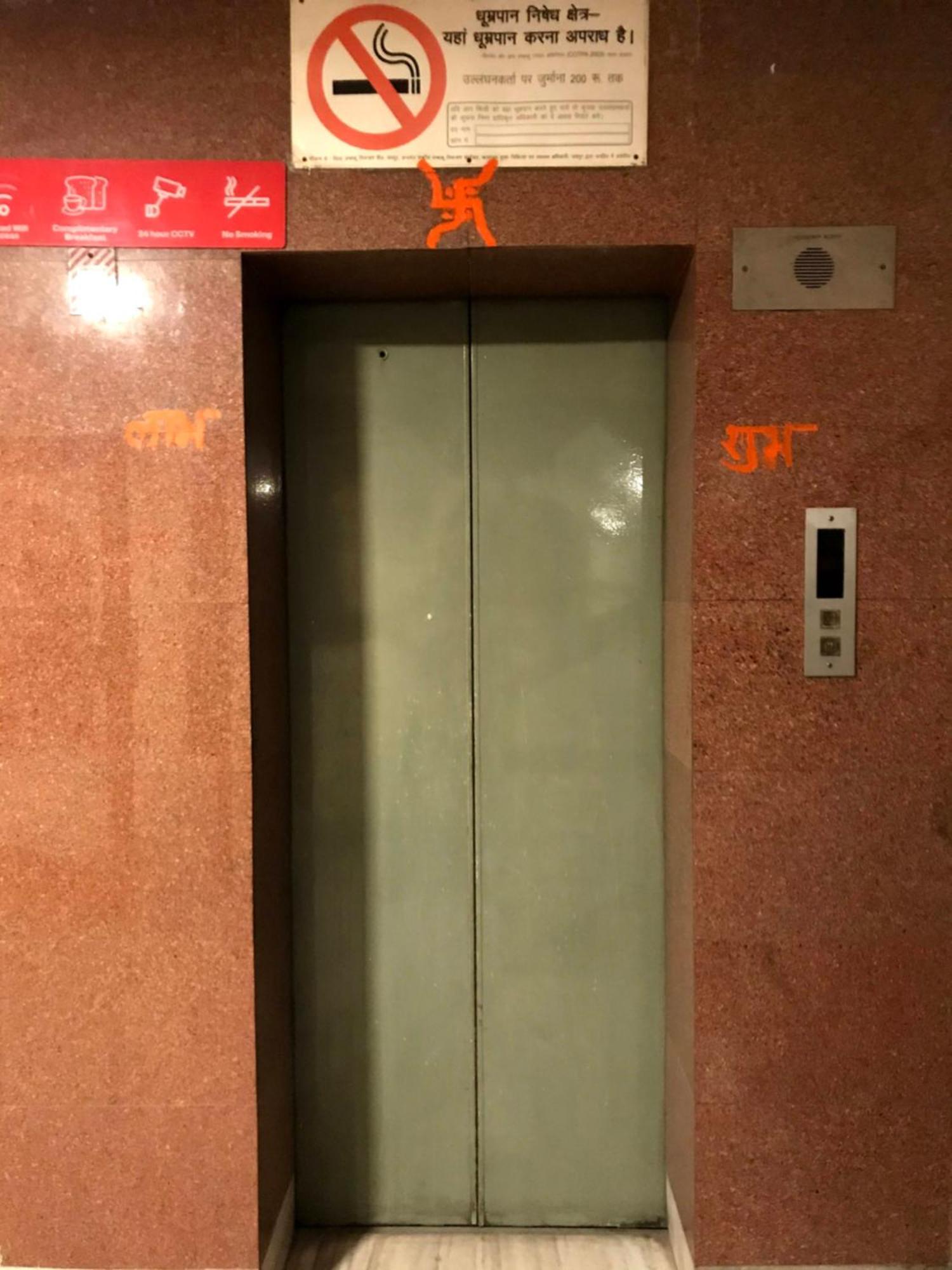 Kanchan Deep होटल 3*